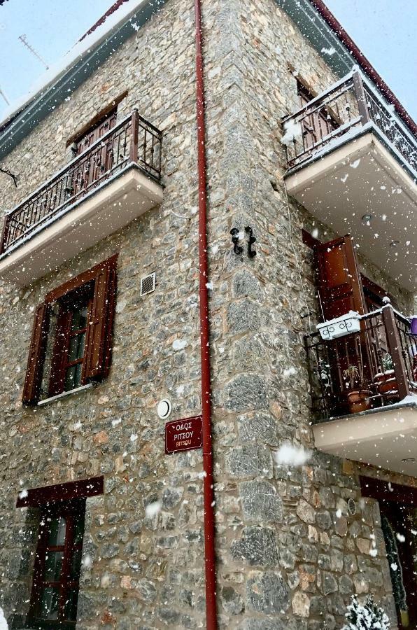 Konaki Tselepi Arachova Exterior photo
